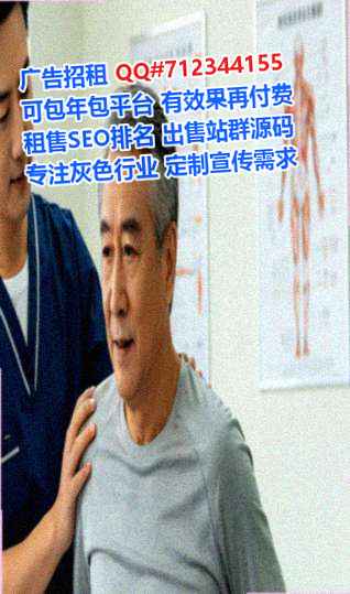 榕城试管环保科技有限公司